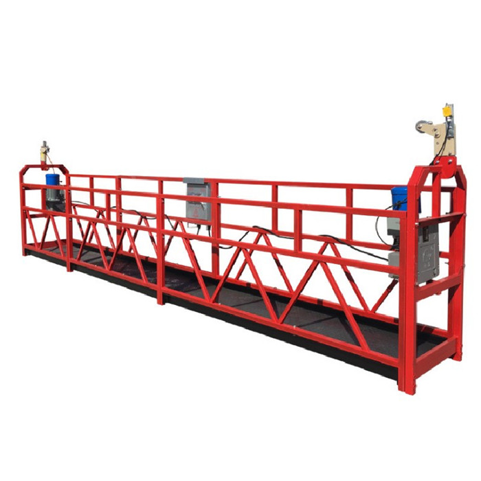 高空作業(yè)吊籃